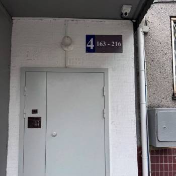 Сдается 1-комнатная квартира, 31,5 м²