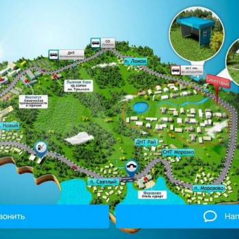 Продается Участок, 600 м²