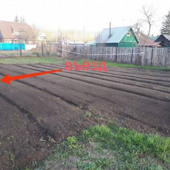 Продается Участок, 990 м²