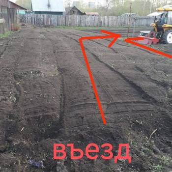 Продается Участок, 990 м²