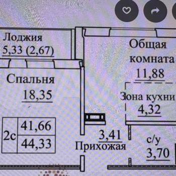Сдается 2-х комнатная квартира, 41,5 м²