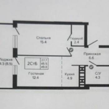 Сдается 2-х комнатная квартира, 45,5 м²