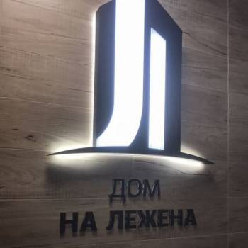 Продается 2-х комнатная квартира, 60 м²