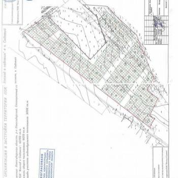 Продается Участок, 600 м²