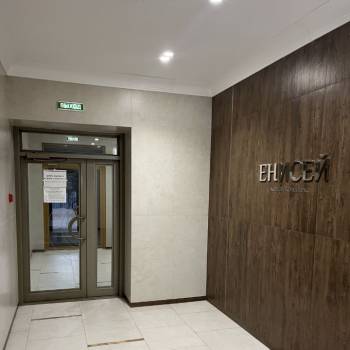 Продается 2-х комнатная квартира, 45 м²