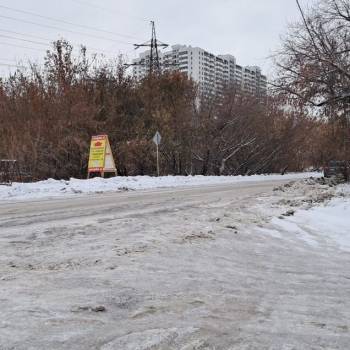 Продается Участок, 350 м²