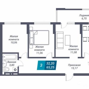 Продается 3-х комнатная квартира, 66,1 м²