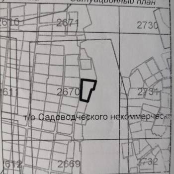 Продается Участок, 1200 м²