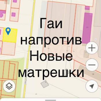 Продается Участок, 740 м²