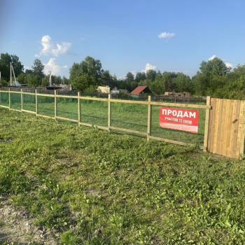 Продается Участок, 1100 м²