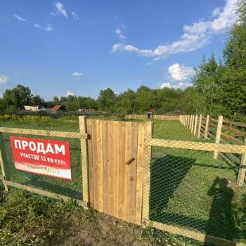 Продается Участок, 1100 м²