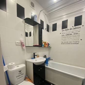 Продается 1-комнатная квартира, 29 м²