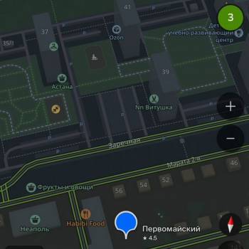 Продается Участок, 650 м²