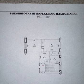 Продается 2-х комнатная квартира, 58,7 м²