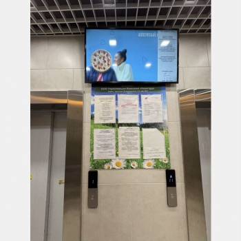 Продается 1-комнатная квартира, 32,6 м²