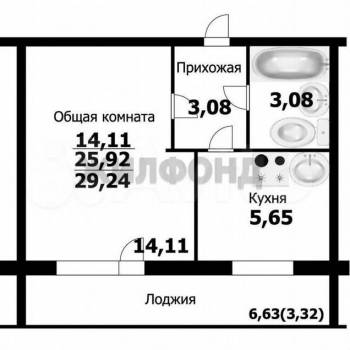 Продается 1-комнатная квартира, 25,9 м²