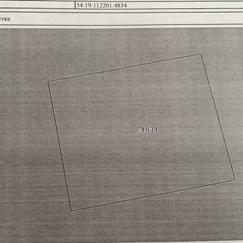 Продается Участок, 500 м²