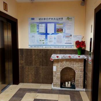 Продается 1-комнатная квартира, 29 м²