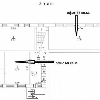 Сдается Нежилое помещение, 77 м²