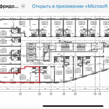 Продается 2-х комнатная квартира, 51,49 м²