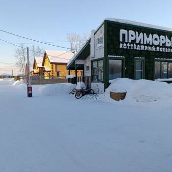 Продается Участок, 610 м²