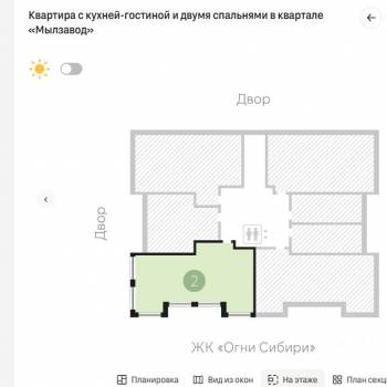 Продается 3-х комнатная квартира, 90,1 м²