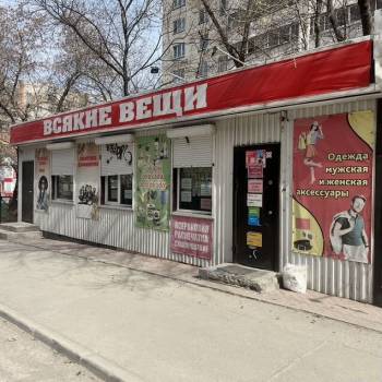 Сдается Нежилое помещение, 16 м²