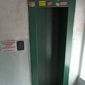 Сдается Комната, 0 м²