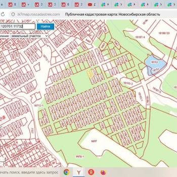 Продается Участок, 1000 м²