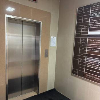 Продается Нежилое помещение, 61,9 м²