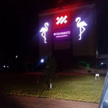 Продается 1-комнатная квартира, 35,2 м²