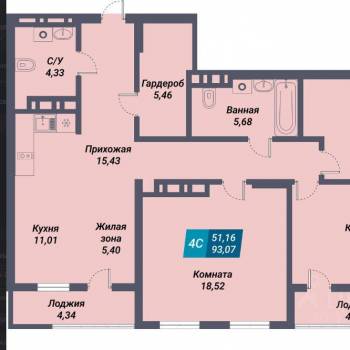 Продается Многокомнатная квартира, 93,3 м²