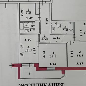 Сдается Многокомнатная квартира, 90 м²