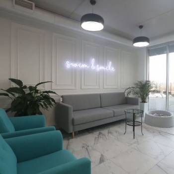 Сдается Нежилое помещение, 236 м²