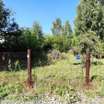 Продается Участок, 480 м²