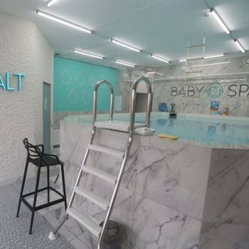 Продается Нежилое помещение, 236 м²