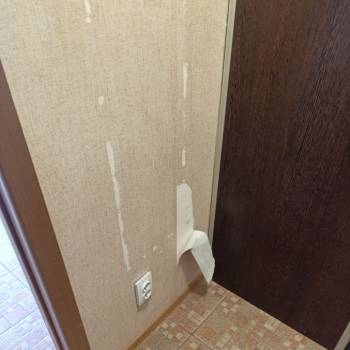 Продается 1-комнатная квартира, 42,5 м²