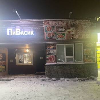 Продается Дом, 45 м²