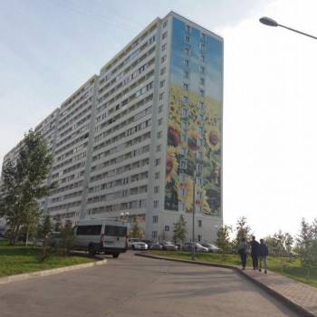 Продается Нежилое помещение, 64,5 м²