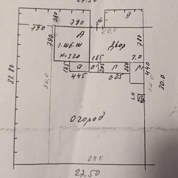 Продается Дом, 58 м²