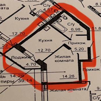 Продается 1-комнатная квартира, 39,1 м²