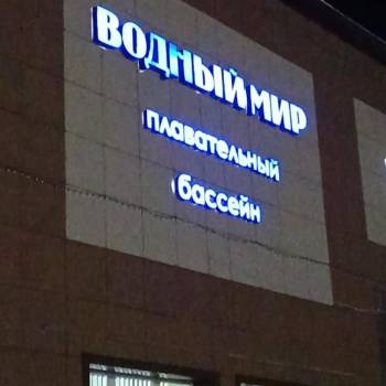 Сдается 2-х комнатная квартира, 42 м²