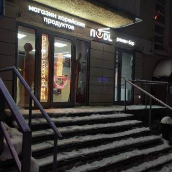 Сдается Нежилое помещение, 58 м²