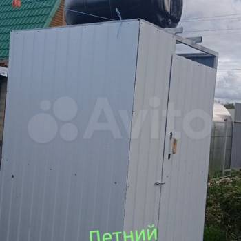 Продается Дом, 55 м²