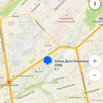 Сдается Нежилое помещение, 132 м²