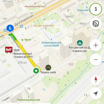 Сдается Нежилое помещение, 132 м²