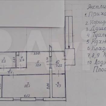Продается 3-х комнатная квартира, 79 м²
