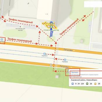 Сдается Нежилое помещение, 42,1 м²