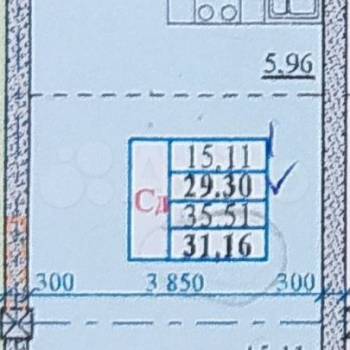 Продается 1-комнатная квартира, 30 м²