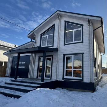 Продается Дом, 212 м²